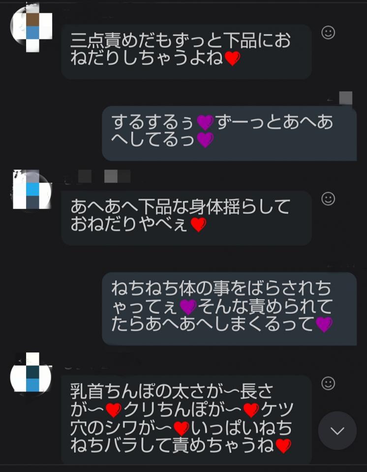 NowLoading...