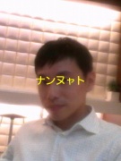 NowLoading...