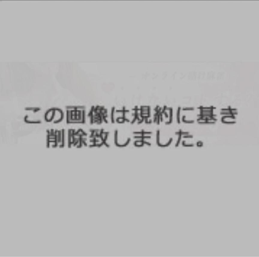 NowLoading...