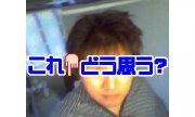 NowLoading...