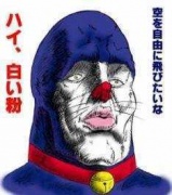 NowLoading...