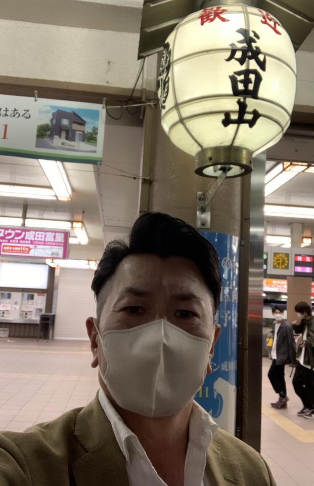 NowLoading...