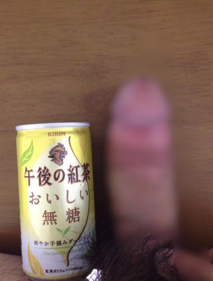 NowLoading...
