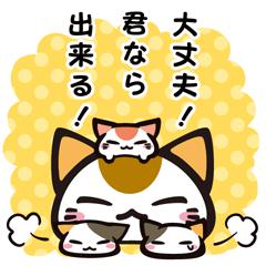 NowLoading...