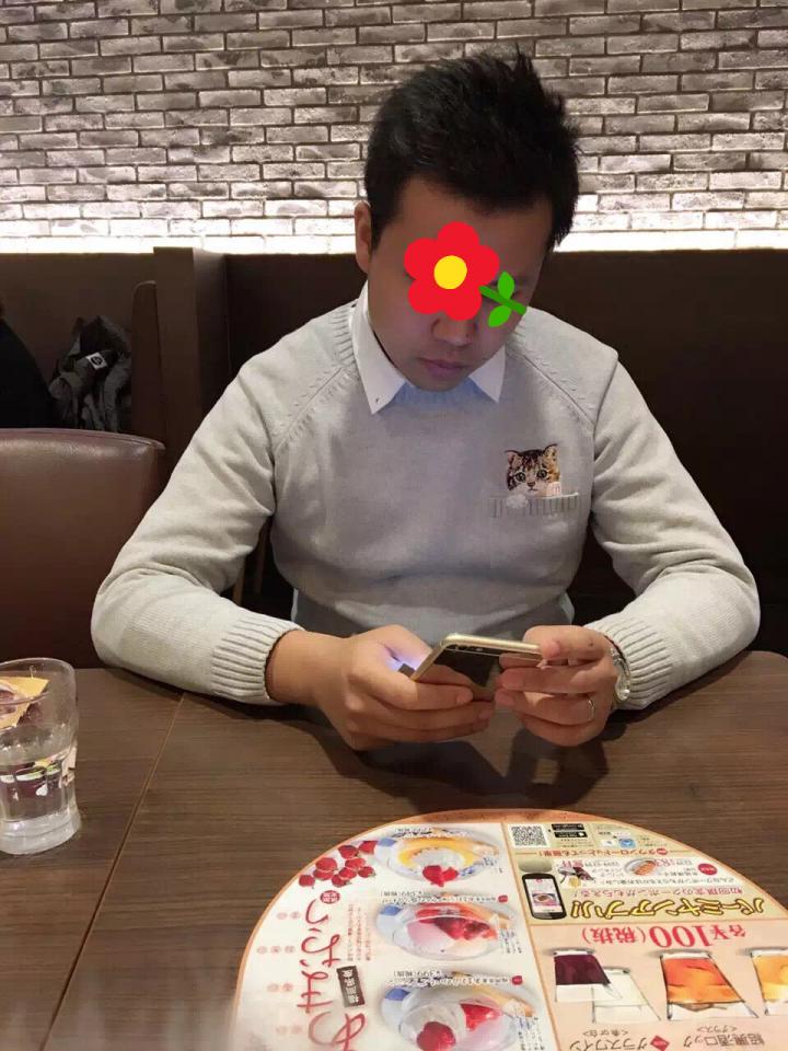 NowLoading...