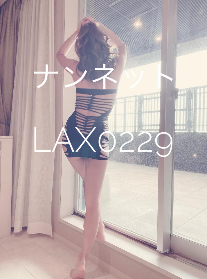 NowLoading...