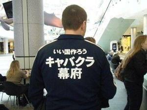 NowLoading...