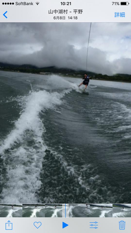 NowLoading...