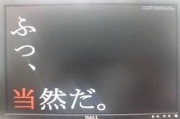 NowLoading...