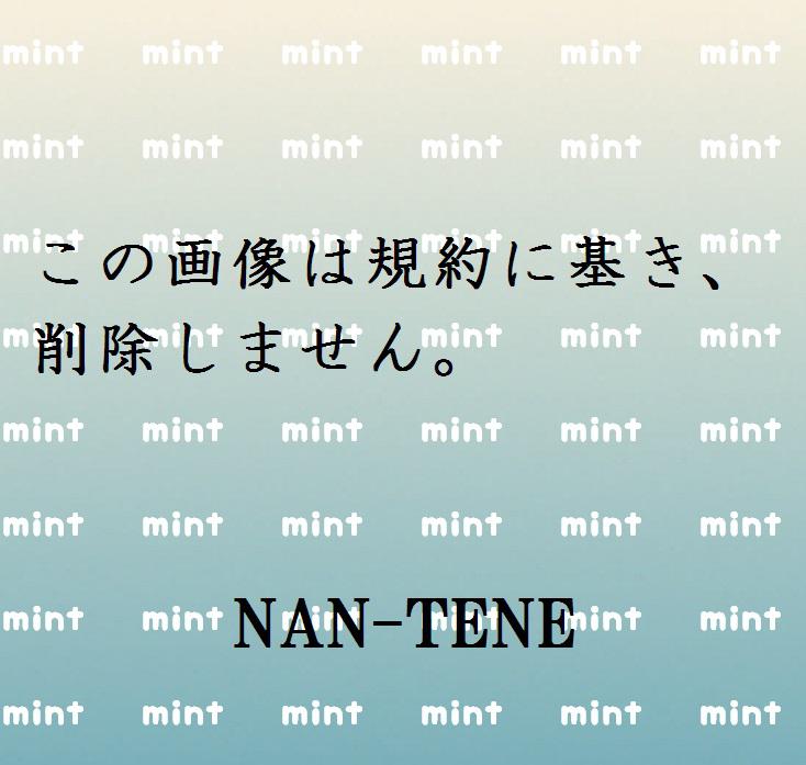 NowLoading...