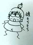 NowLoading...