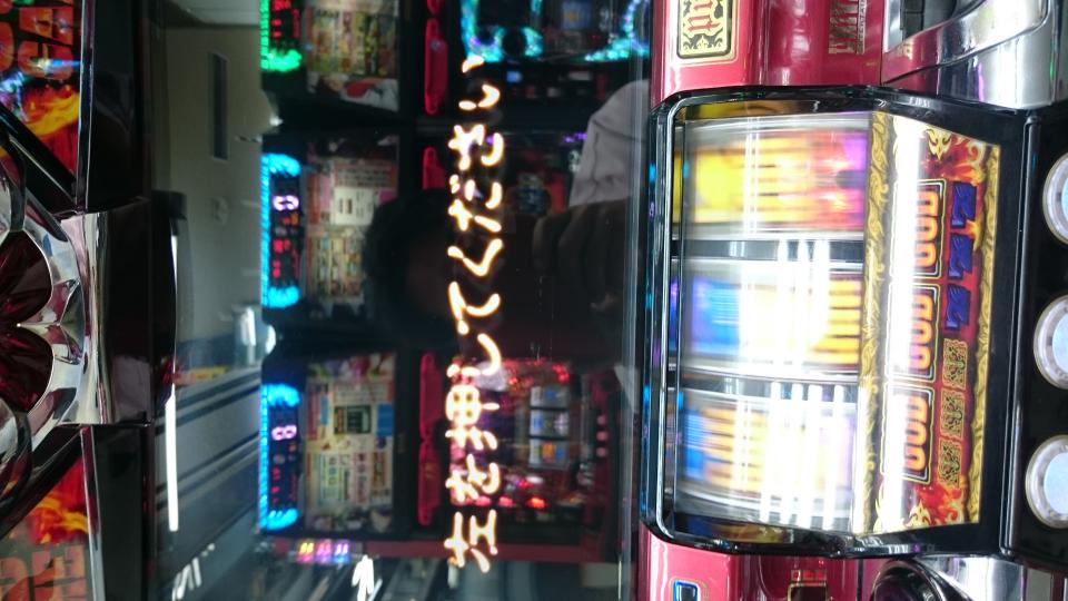NowLoading...