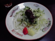 NowLoading...