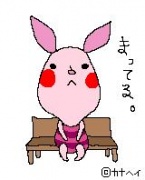 NowLoading...