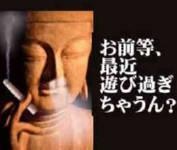 NowLoading...