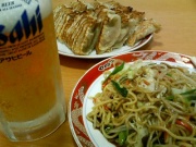 NowLoading...