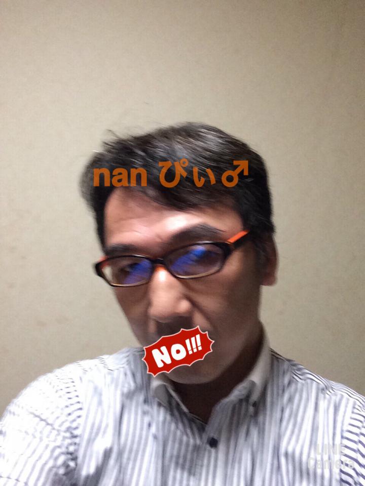 NowLoading...