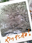 NowLoading...