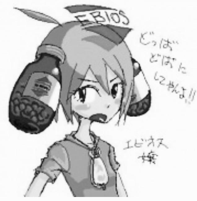 NowLoading...