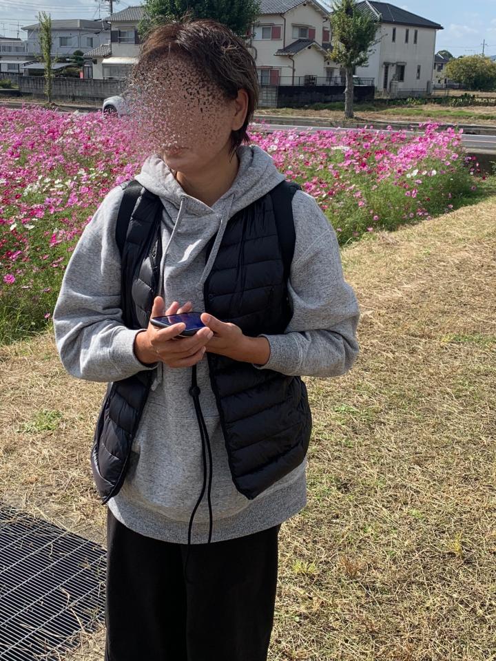 Nowloading 