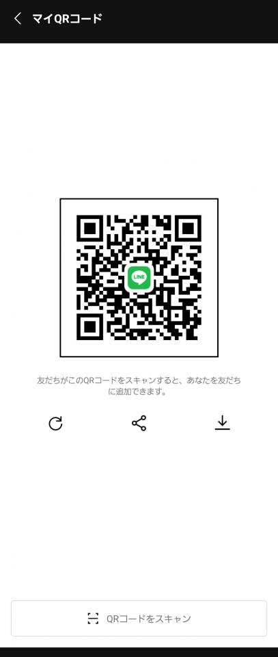 NowLoading...