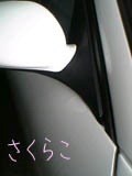 NowLoading...