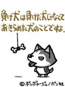 NowLoading...