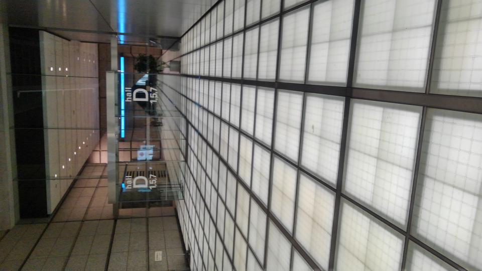 NowLoading...