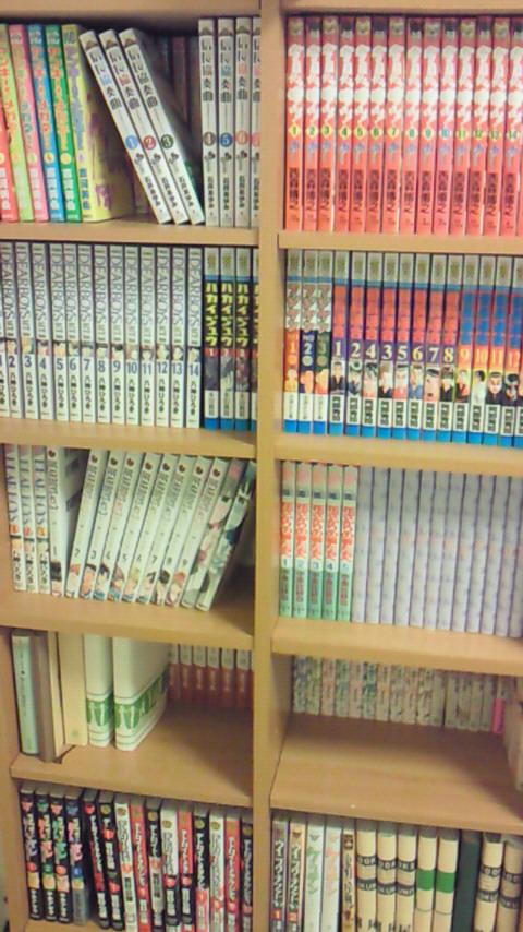 NowLoading...