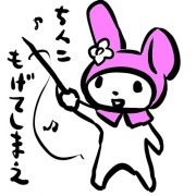 NowLoading...