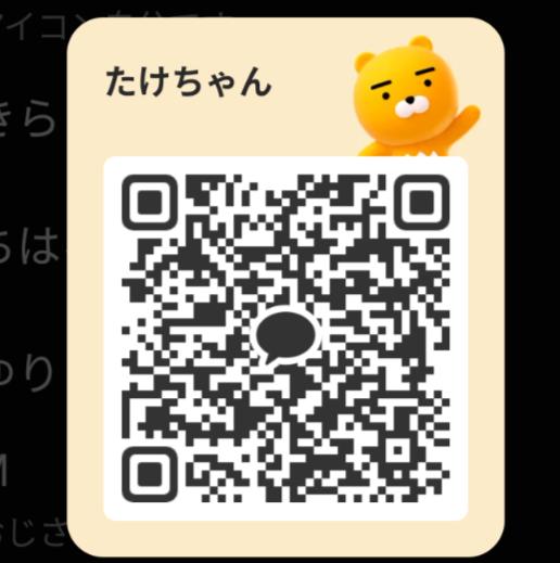 NowLoading...