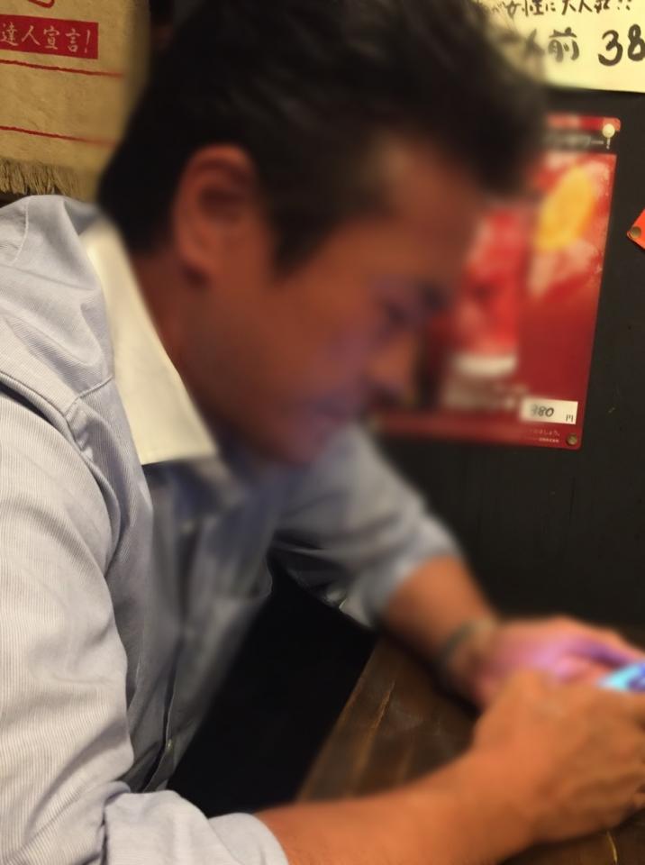 NowLoading...