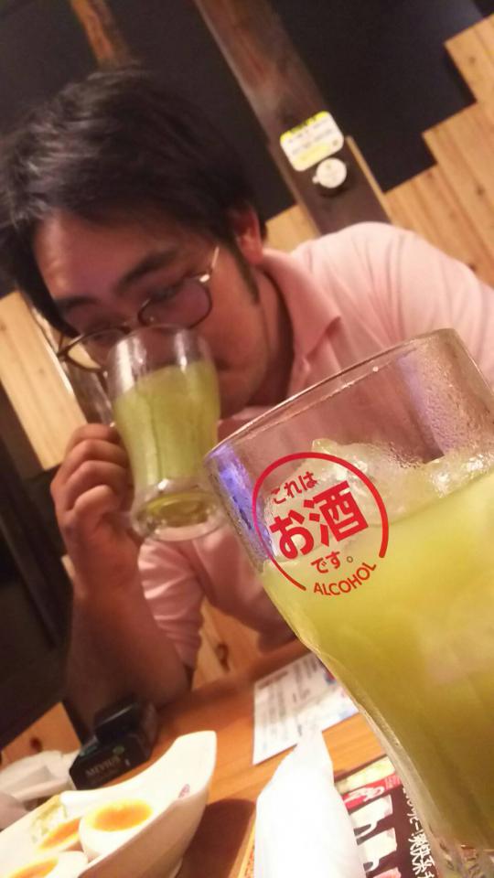 NowLoading...