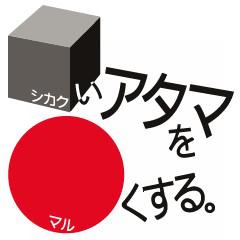 NowLoading...