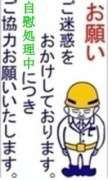 NowLoading...