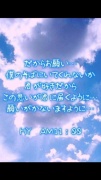 NowLoading...