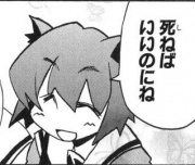 NowLoading...