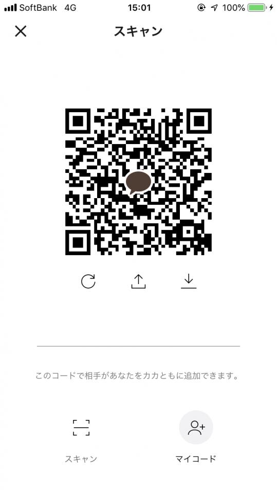NowLoading...