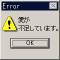 NowLoading...