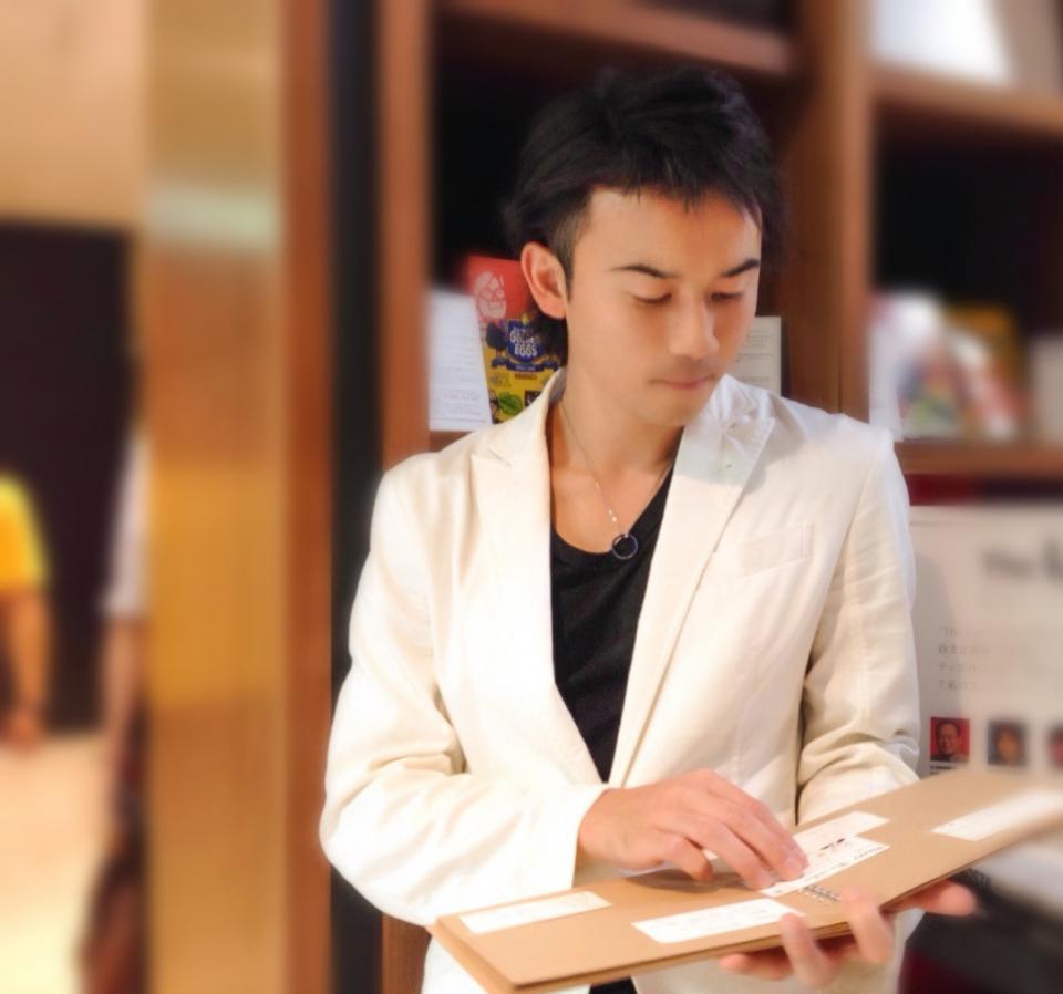 NowLoading...