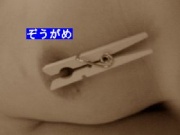 NowLoading...