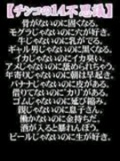 NowLoading...