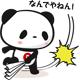 NowLoading...