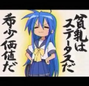 NowLoading...