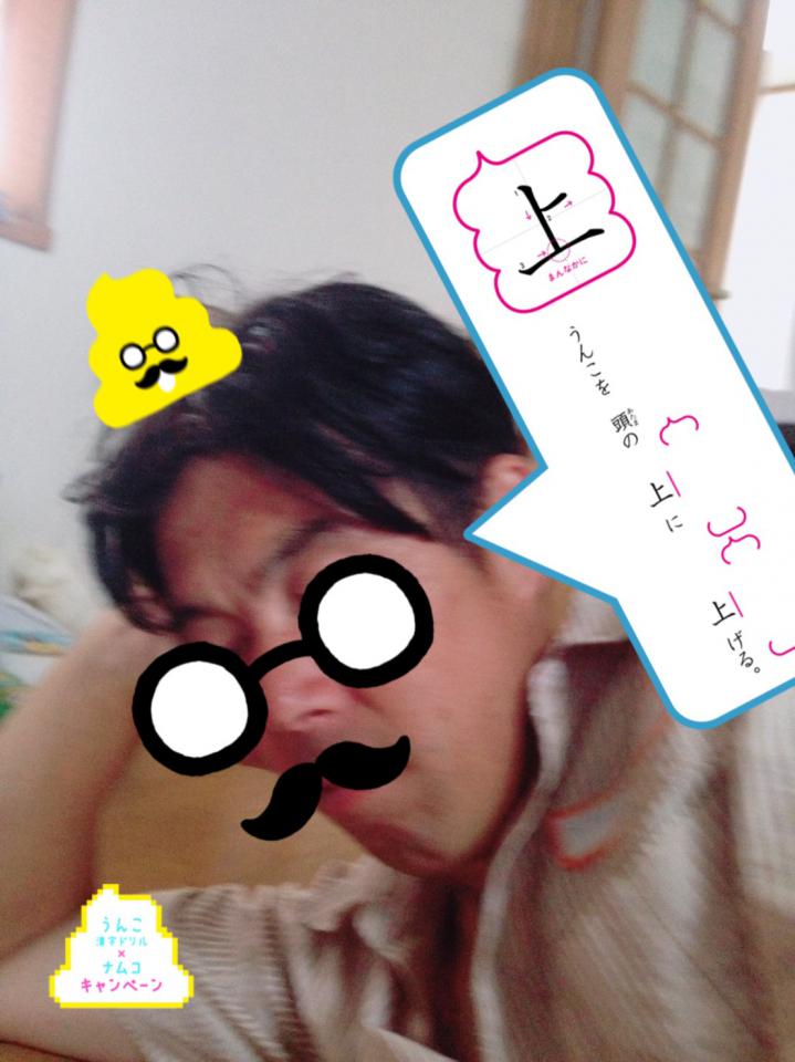 NowLoading...
