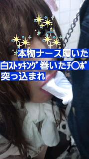 NowLoading...