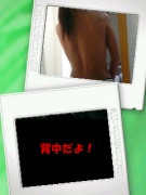 NowLoading...