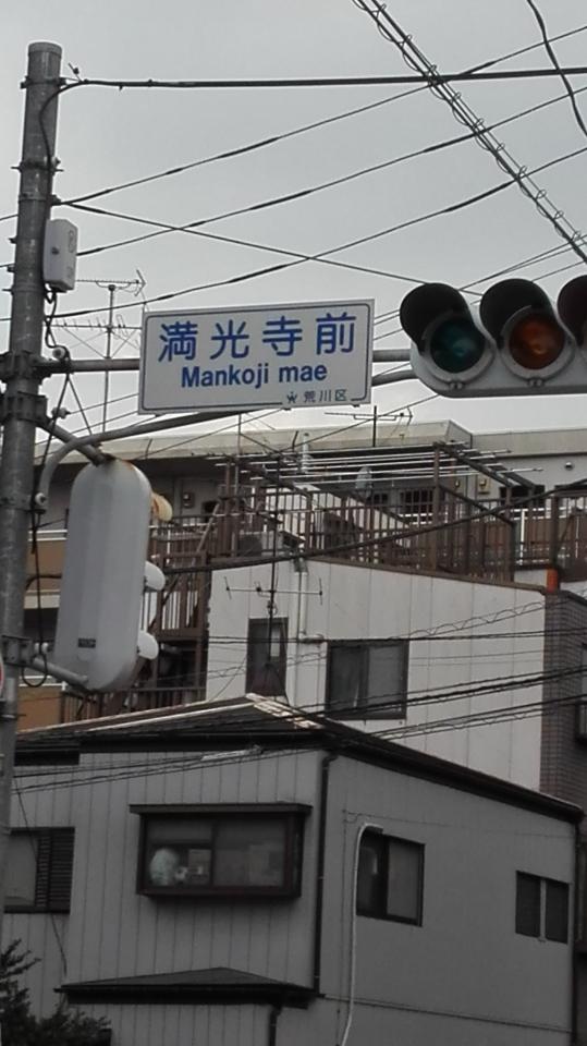 NowLoading...