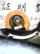 NowLoading...