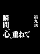 NowLoading...